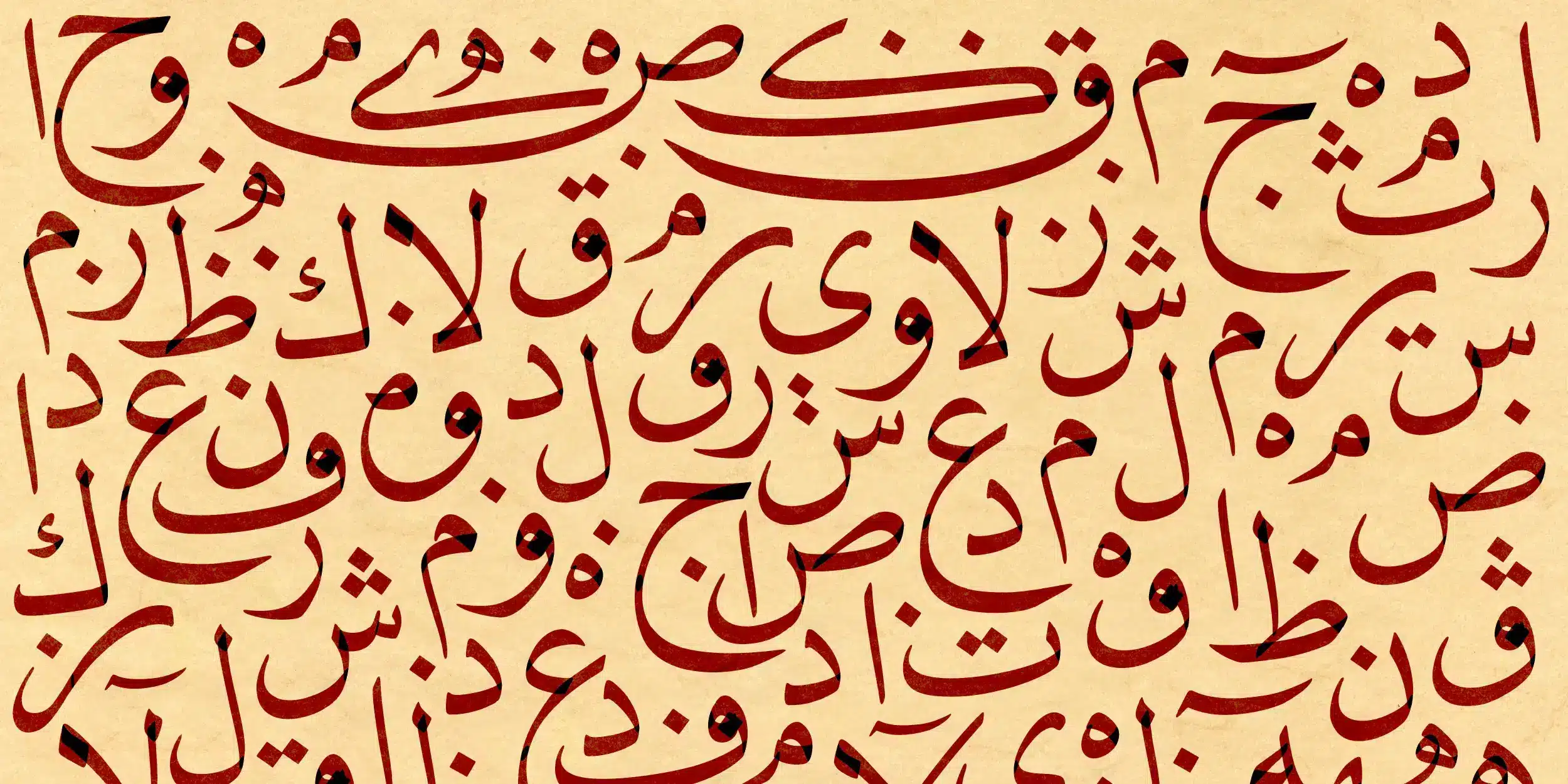 Candlelight Arabic