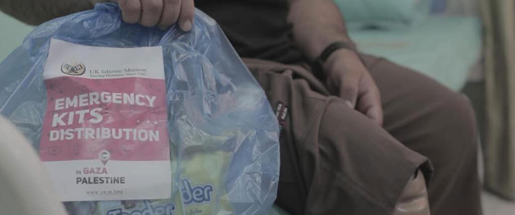 Gaza Emergency Appeal