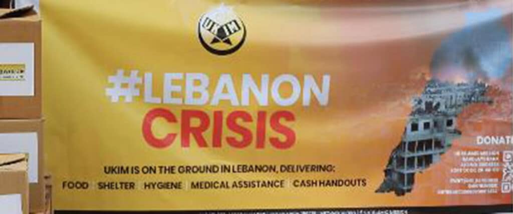 Lebanon Emergency Appeal