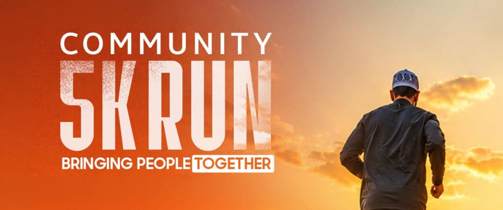 EIC Summer Community Run 2026